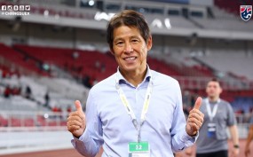 HLV Thái Lan: 'Tôi có trong tay 4 át chủ bài để soán ngôi ĐT Việt Nam' HLV Thái Lan: 'Tôi có trong tay 4 át chủ bài để soán ngôi ĐT Việt Nam'