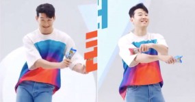 VIDEO: Son Heung-min vừa nhảy vừa bán kem ốc quế cực hài VIDEO: Son Heung-min vừa nhảy vừa bán kem ốc quế cực hài