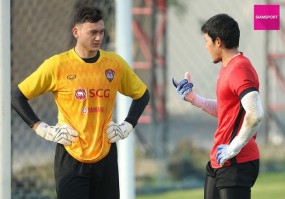 Muangthong United công khai muốn loại Đặng Văn Lâm để mở đường cho thủ môn tuyển Thái Muangthong United công khai muốn loại Đặng Văn Lâm để mở đường cho thủ môn tuyển Thái