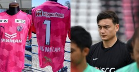 Phát hoảng với giá áo đấu của Văn Lâm tại Cerezo Osaka, mua 2 áo Man Utd vẫn còn thừa Phát hoảng với giá áo đấu của Văn Lâm tại Cerezo Osaka, mua 2 áo Man Utd vẫn còn thừa