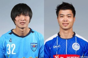 VIDEO: Công Phượng, Tuấn Anh và số phận những sao Việt từng đá tại J.League VIDEO: Công Phượng, Tuấn Anh và số phận những sao Việt từng đá tại J.League