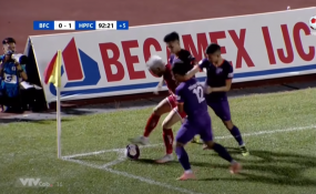 VIDEO: 'Aguero Hải Phòng' trình diễn kỹ năng siêu hạng, khiến hậu vệ Bình Dương nóng mắt VIDEO: 'Aguero Hải Phòng' trình diễn kỹ năng siêu hạng, khiến hậu vệ Bình Dương nóng mắt