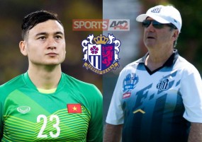 HLV Cerezo Osaka tiết lộ khả năng ra sân của Đặng Văn Lâm HLV Cerezo Osaka tiết lộ khả năng ra sân của Đặng Văn Lâm