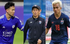 ĐT Thái Lan triệu tập sao trẻ Ngoại hạng Anh, quyết lật đổ ĐT Việt Nam tại VL World Cup ĐT Thái Lan triệu tập sao trẻ Ngoại hạng Anh, quyết lật đổ ĐT Việt Nam tại VL World Cup