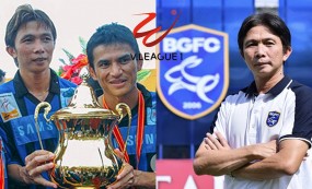 HLV 'làm mưa làm gió' ở Thai League theo chân Kiatisak trở lại V-League? HLV 'làm mưa làm gió' ở Thai League theo chân Kiatisak trở lại V-League?
