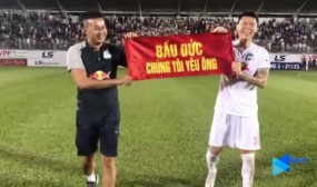 VIDEO: Bắt chết Quang Hải khiến Hà Nội ôm hận, sao HAGL 'nịnh ngọt' bầu Đức VIDEO: Bắt chết Quang Hải khiến Hà Nội ôm hận, sao HAGL 'nịnh ngọt' bầu Đức