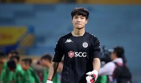 'Tội đồ SEA Games' rời CLB Hà Nội, 'chuyển công tác' về Quảng Nam làm lại từ đầu 'Tội đồ SEA Games' rời CLB Hà Nội, 'chuyển công tác' về Quảng Nam làm lại từ đầu