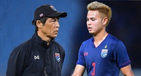 Đội trưởng Thái Lan từ chối phục vụ ĐTQG, HLV Nishino thất vọng ra mặt Đội trưởng Thái Lan từ chối phục vụ ĐTQG, HLV Nishino thất vọng ra mặt