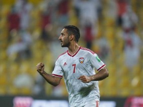 Highlights UAE 4-0 Malaysia: UAE khẳng định tham vọng dự World Cup Highlights UAE 4-0 Malaysia: UAE khẳng định tham vọng dự World Cup