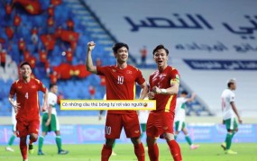 Bàn thắng tự tìm đến Công Phượng, Quế Ngọc Hải ghen tị đòi công bằng Bàn thắng tự tìm đến Công Phượng, Quế Ngọc Hải ghen tị đòi công bằng