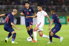 BXH các đội nhì bảng mới nhất tại VL World Cup: UAE bứt phá mạnh mẽ BXH các đội nhì bảng mới nhất tại VL World Cup: UAE bứt phá mạnh mẽ