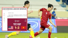 Báo Trung Quốc mỉa mai: 'Văn Toàn đã tạo ra một quả phạt đền là vết nhơ trong lịch sử' Báo Trung Quốc mỉa mai: 'Văn Toàn đã tạo ra một quả phạt đền là vết nhơ trong lịch sử'