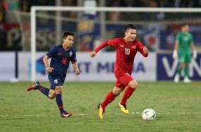 Tụt 16 bậc trên BXH FIFA, CĐV Thái Lan sợ đội nhà không thắng nổi U21 Việt Nam Tụt 16 bậc trên BXH FIFA, CĐV Thái Lan sợ đội nhà không thắng nổi U21 Việt Nam