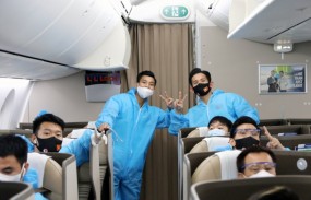 ĐT Việt Nam chính thức thở phào sau thông tin có 2 người dương tính với Covid-19 ở cùng chuyến bay ĐT Việt Nam chính thức thở phào sau thông tin có 2 người dương tính với Covid-19 ở cùng chuyến bay