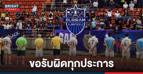 Đội bóng cũ của Xuân Trường đứng ra nhận mọi trách nhiệm cho tuyển thủ Thái Lan 'bỏ cách ly'