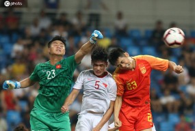 Báo Trung: 'Việt Nam chỉ cần được đá với chúng ta đã vui rồi, nghĩ gì đến chuyện thắng nổi' Báo Trung: 'Việt Nam chỉ cần được đá với chúng ta đã vui rồi, nghĩ gì đến chuyện thắng nổi'