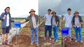 HLV Kiatisak cùng cầu thủ HAGL đi làm nông, trồng sầu riêng cho bầu Đức HLV Kiatisak cùng cầu thủ HAGL đi làm nông, trồng sầu riêng cho bầu Đức