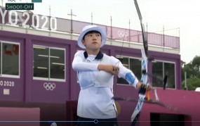 VIDEO: Cung thủ Hàn Quốc giành HCV thứ 3 ở Olympic Tokyo với mũi tên 10 điểm VIDEO: Cung thủ Hàn Quốc giành HCV thứ 3 ở Olympic Tokyo với mũi tên 10 điểm