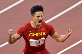 VĐV Trung Quốc lập thành tích thế kỷ cho châu Á tại Olympic Tokyo VĐV Trung Quốc lập thành tích thế kỷ cho châu Á tại Olympic Tokyo