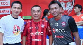 Cựu cầu thủ HAGL sẵn sàng làm HLV Trưởng ĐT Thái Lan Cựu cầu thủ HAGL sẵn sàng làm HLV Trưởng ĐT Thái Lan