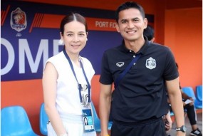 Báo Thái mừng rơn khi V-League huỷ, hứa hẹn đem Kiatisak trở lại dẫn dẫn dắt ĐTQG Báo Thái mừng rơn khi V-League huỷ, hứa hẹn đem Kiatisak trở lại dẫn dẫn dắt ĐTQG