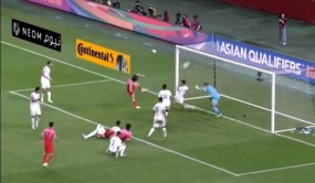 Đồng đội Son Heung-min bỏ lỡ 'không tưởng' khiến Hàn Quốc 'ôm hận' Đồng đội Son Heung-min bỏ lỡ 'không tưởng' khiến Hàn Quốc 'ôm hận'