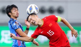 Báo Trung Quốc khoe hơn ĐT Việt Nam 20 bậc, CĐV lại mong đội nhà thua Việt Nam Báo Trung Quốc khoe hơn ĐT Việt Nam 20 bậc, CĐV lại mong đội nhà thua Việt Nam