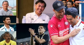 Loại 15 ứng viên, ĐT Thái Lan chính thức bổ nhiệm HLV nhận lương cao nhất V-League 2021 Loại 15 ứng viên, ĐT Thái Lan chính thức bổ nhiệm HLV nhận lương cao nhất V-League 2021
