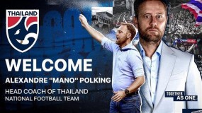 Chỉ được làm “thời vụ”, tân HLV tuyển Thái Lan đã đòi vô địch AFF Cup 2021 Chỉ được làm “thời vụ”, tân HLV tuyển Thái Lan đã đòi vô địch AFF Cup 2021