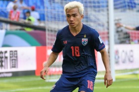'Messi Thái' báo tin vui cho ĐT Thái Lan, ĐT Việt Nam gặp thách thức lớn tại AFF Cup 'Messi Thái' báo tin vui cho ĐT Thái Lan, ĐT Việt Nam gặp thách thức lớn tại AFF Cup