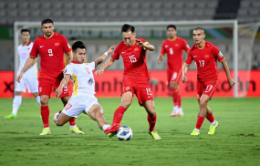 Trang chủ AFC bất ngờ động viên tinh thần ĐT Việt Nam trước trận gặp Oman Trang chủ AFC bất ngờ động viên tinh thần ĐT Việt Nam trước trận gặp Oman