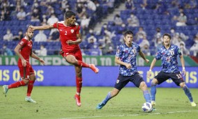 Đối thủ của ĐT Việt Nam tăng hơn 50 bậc trên BXH FIFA sau 5 năm Đối thủ của ĐT Việt Nam tăng hơn 50 bậc trên BXH FIFA sau 5 năm