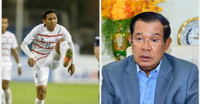 Thủ tướng Hun Sen phấn khích khi ĐT Campuchia đánh bại 'nhược tiểu' Guam Thủ tướng Hun Sen phấn khích khi ĐT Campuchia đánh bại 'nhược tiểu' Guam