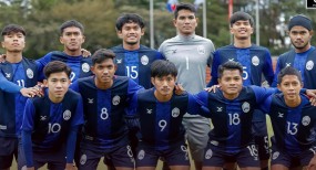 VIDEO: U23 Campuchia bị U23 Nhật Bản trút cơn mưa bàn thắng, nguy cơ bị loại sớm VIDEO: U23 Campuchia bị U23 Nhật Bản trút cơn mưa bàn thắng, nguy cơ bị loại sớm
