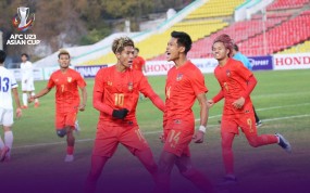 VIDEO: Myanmar cũng thắng tối thiểu, gây sức ép cực lớn lên Việt Nam ở giải châu Á VIDEO: Myanmar cũng thắng tối thiểu, gây sức ép cực lớn lên Việt Nam ở giải châu Á