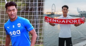 Chủ nhà AFF Cup 2021 triệu tập sao nhập tịch là đồng hương thầy Park Chủ nhà AFF Cup 2021 triệu tập sao nhập tịch là đồng hương thầy Park
