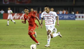 Đối thủ của tuyển Việt Nam nhận tin dữ trước thềm AFF Cup 2020 Đối thủ của tuyển Việt Nam nhận tin dữ trước thềm AFF Cup 2020