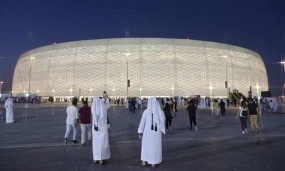 Một số quy định khác thường của Qatar cần lưu ý để có thể tận hưởng một kỳ World Cup trọn vẹn Một số quy định khác thường của Qatar cần lưu ý để có thể tận hưởng một kỳ World Cup trọn vẹn
