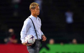 ĐT Campuchia sẽ được 'HLV online' Keisuke Honda chỉ đạo trực tiếp tại AFF Cup 2020 ĐT Campuchia sẽ được 'HLV online' Keisuke Honda chỉ đạo trực tiếp tại AFF Cup 2020