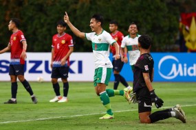 Highlights Lào 1-5 Indonesia: Ngôi sao ghi siêu phẩm, Lào vẫn ngậm ngùi 'xách vali về nước'