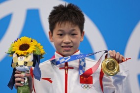 VĐV trẻ nhất đoàn thể thao Trung Quốc giành HCV tại Olympic Tokyo 2020 VĐV trẻ nhất đoàn thể thao Trung Quốc giành HCV tại Olympic Tokyo 2020