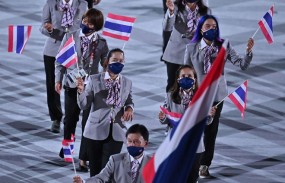 Liên quan đến doping, Thái Lan và Indonesia nhận án phạt 'cấm cửa' Liên quan đến doping, Thái Lan và Indonesia nhận án phạt 'cấm cửa'