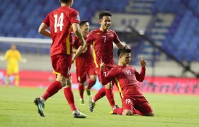 'Siêu máy tính' chỉ thẳng 2 đội bóng đi tiếp tại AFF Cup 2020, đưa ra dự đoán bất ngờ về tuyển Việt Nam 'Siêu máy tính' chỉ thẳng 2 đội bóng đi tiếp tại AFF Cup 2020, đưa ra dự đoán bất ngờ về tuyển Việt Nam