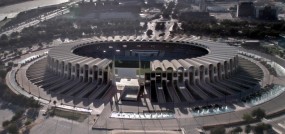 Great Grounds of Asia: West | Football News | Great Grounds of Asia: West | Football News |