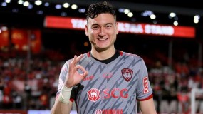 HLV Muangthong United: 'Văn Lâm 2020 là phiên bản tốt nhất và sẽ còn tiếp tục phát triển' HLV Muangthong United: 'Văn Lâm 2020 là phiên bản tốt nhất và sẽ còn tiếp tục phát triển'
