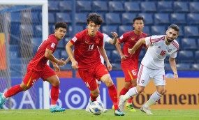 Sau tin 'sét đánh' từ Trung Quốc, đại diện VFF lên tiếng về kế hoạch của U22 Việt Nam Sau tin 'sét đánh' từ Trung Quốc, đại diện VFF lên tiếng về kế hoạch của U22 Việt Nam