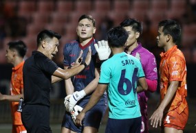 Muangthong Utd có động thái mạnh tay, mâu thuẫn với Đặng Văn Lâm sắp đi đến hồi kết? Muangthong Utd có động thái mạnh tay, mâu thuẫn với Đặng Văn Lâm sắp đi đến hồi kết?
