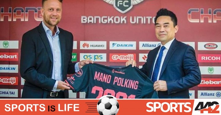 00mano-polking-800x533anhbangkokunited_ussr