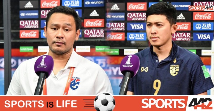 Thailand-futsal-xinloi