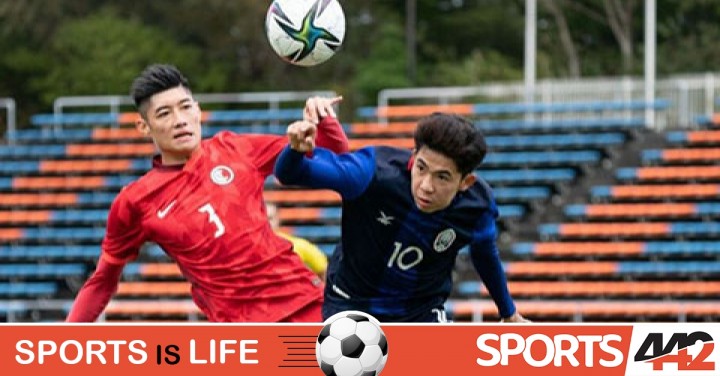 U23 Campuchia
